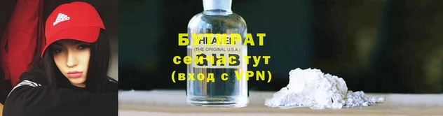 MDMA Premium VHQ Верхнеуральск