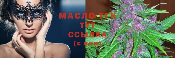 MDMA Premium VHQ Верхнеуральск